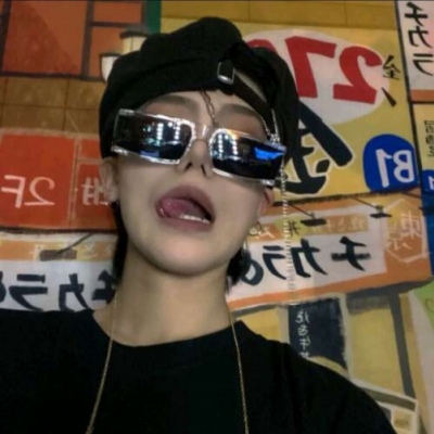 兽设毛发绘画实用教程福瑞交流群